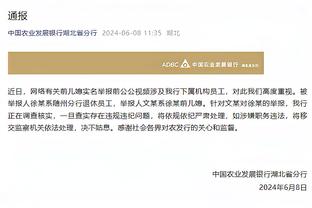 开云电子游戏登录网站截图0